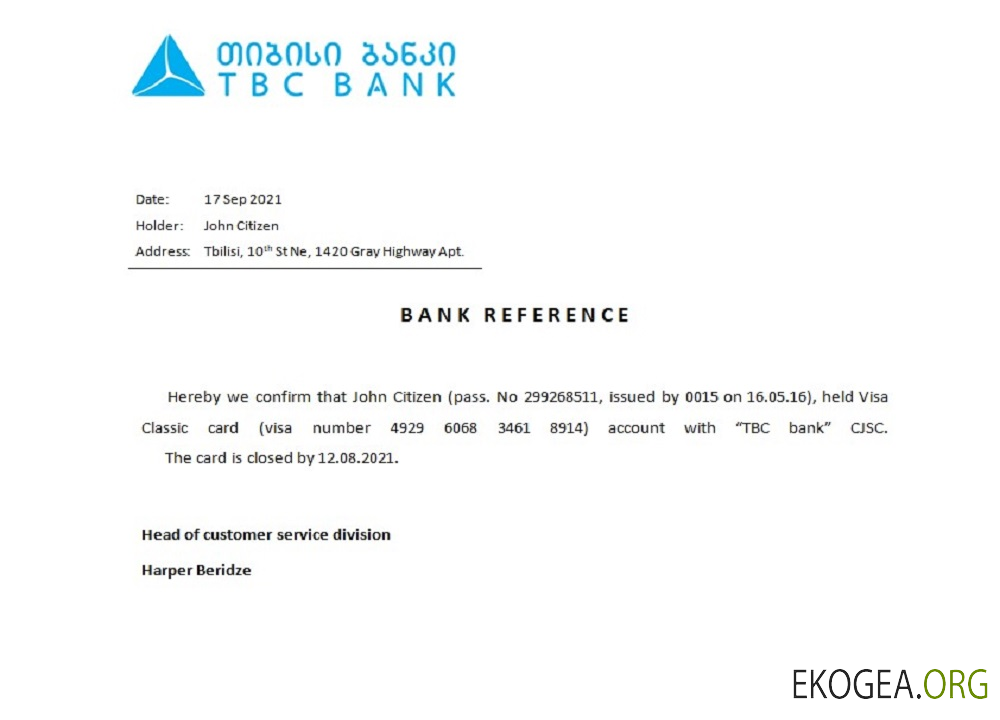 Référence Georgia , TBC bank , closure